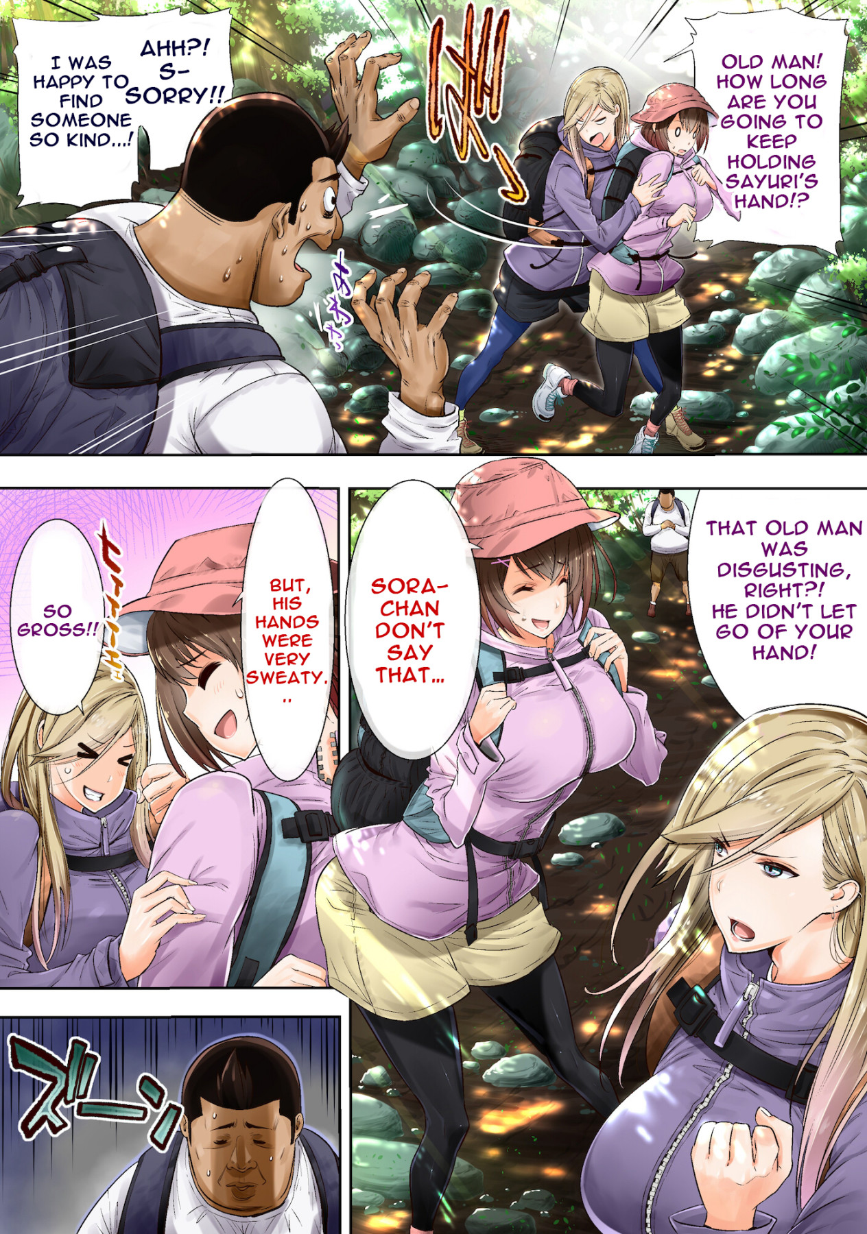 Hentai Manga Comic-Having Outdoor Sex With a Girl In The Mountains-Read-7